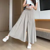 芝越有口袋夏季薄款小个子山本裙裤女a字半身裤裙休闲大脚裤百搭
