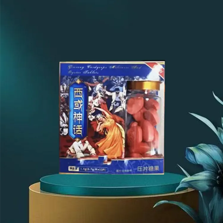 【原装】金装版12颗独立装糖片礼盒装