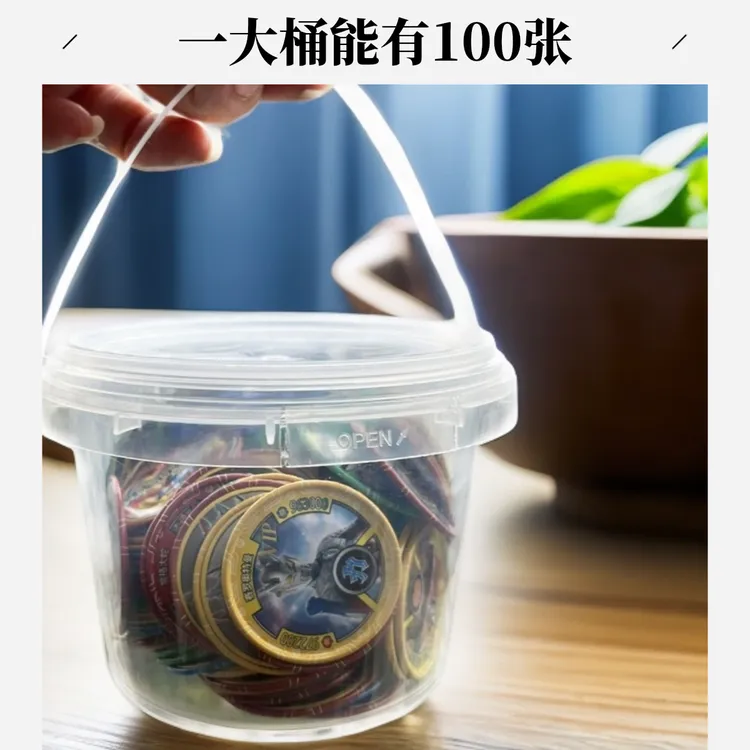 奥待曼铁卡战斗币发射器圆卡耐摔耐打赛罗奥特曼对战铁卡