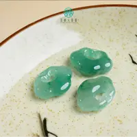 石惑珠宝*独龙玉吊坠-如意约17*23mm%多样性发一
