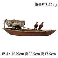 【本尼家】Q169铜雕塑摆件创意家居装饰59*22.5*17.5cm