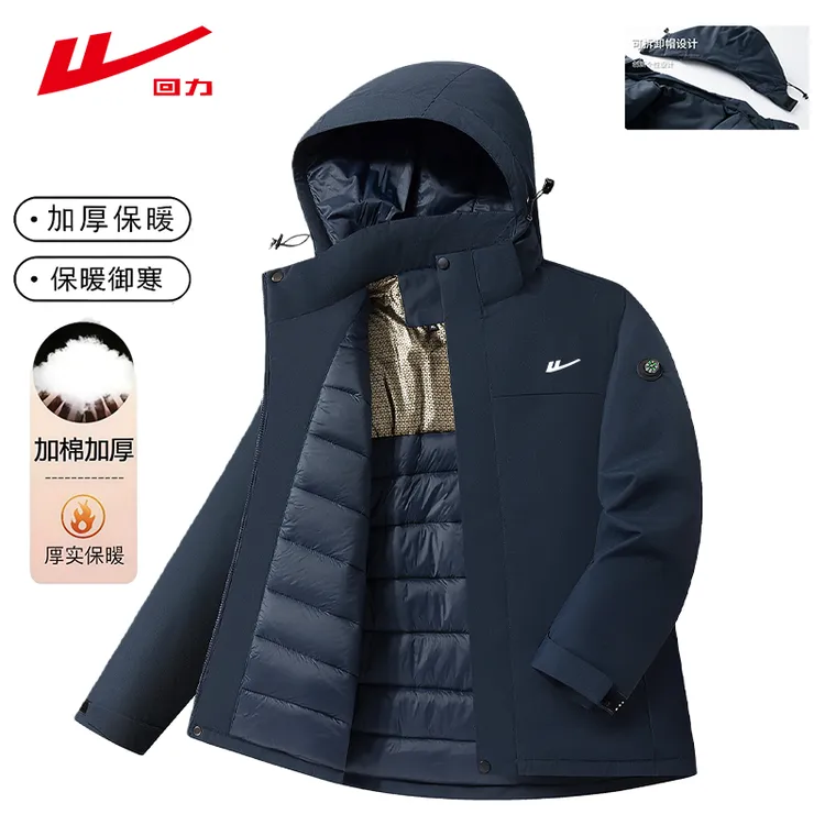 Warrior/回力收口袖加厚休闲棉衣厚款品牌LOGO棉服加厚冬季连帽