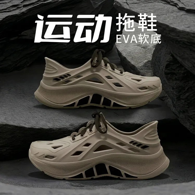 ECAC运动拖鞋男士夏季外穿防滑包跟速干透气溯溪钓鱼开车洞洞凉鞋商品图