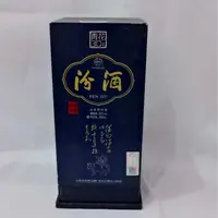 2011年青花汾汾30 53% 18353