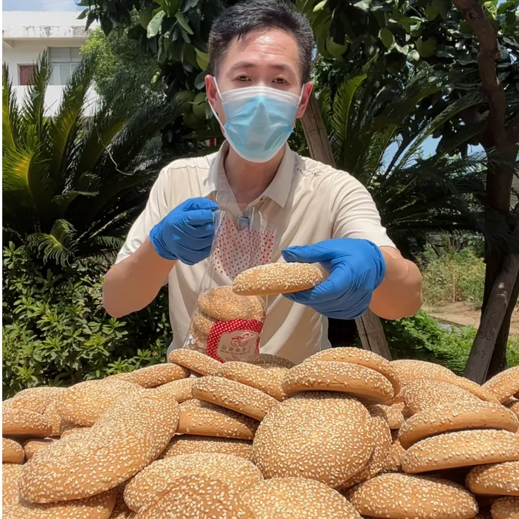 老面发饼江西九江特产传统手工老式芝麻月饼童年味道中秋糕点美食