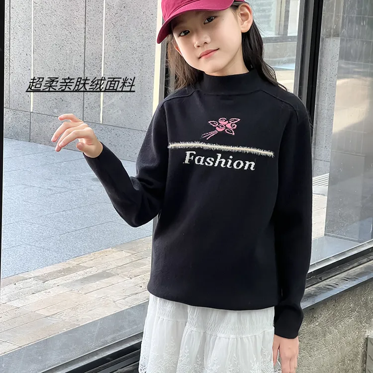 女童打底衫半高领毛衣2025秋冬儿童洋气内搭中大童针织衫亲子款