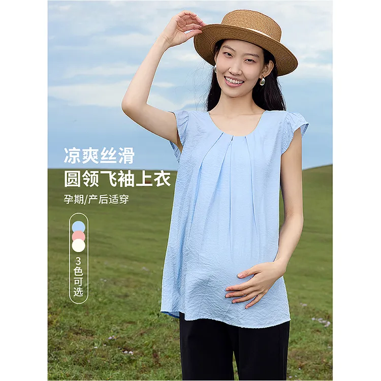 飞袖孕妇上衣夏装2025新款宽松孕妇短袖遮肚不显怀T恤夏季HH12097