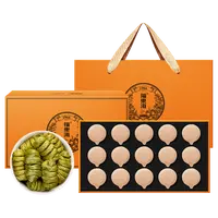 福东海 石斛195g/盒（13g*15罐）石斛礼盒