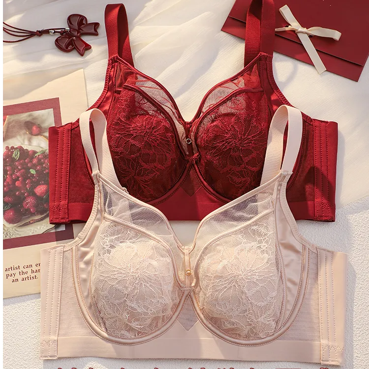 随尔美结婚新娘红色性感内衣薄款大胸显小收副乳防下垂调整型文胸