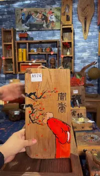 风化老门板丙烯画挂画