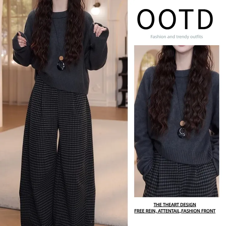 冬季新款韩系慵懒风针织衫休闲百搭宽松格子休闲裤两件套H10169