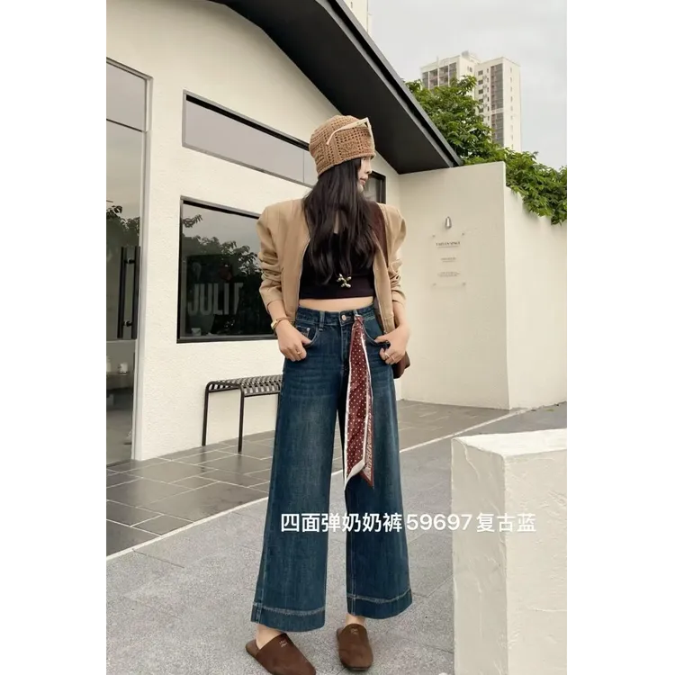 秋冬新款59697四面弹复合绒奶奶裤九分裤高腰显瘦小个子牛仔裤