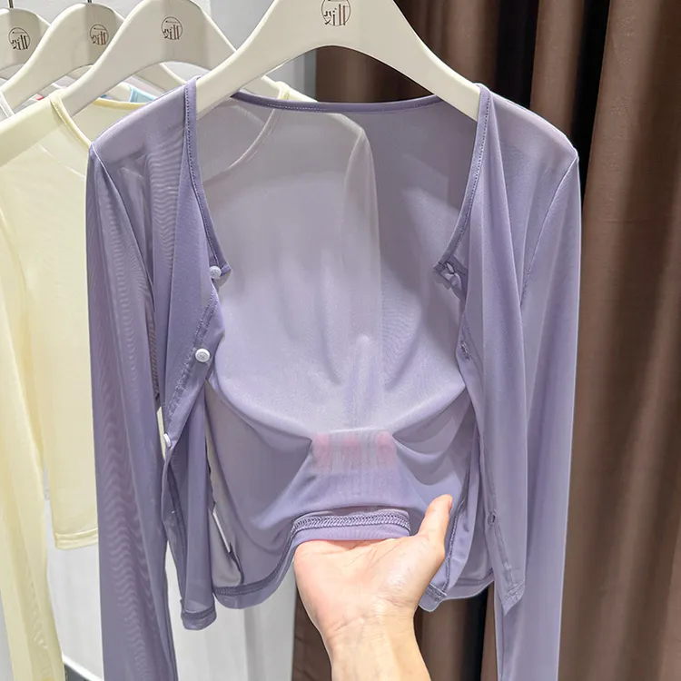 紫色软糯针织防晒开衫女2025新款吊带裙外搭轻薄透气网纱长袖上衣