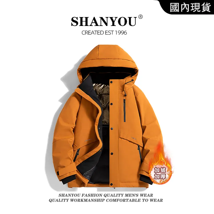 男士保暖加厚潮流羽绒服秋冬季新款休闲运动连帽保暖酷帅鸭绒外套