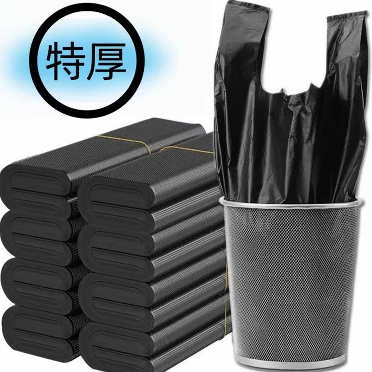 【厂家直销】加厚垃圾袋直销加厚加大黑色错版垃圾袋垃圾袋加厚
