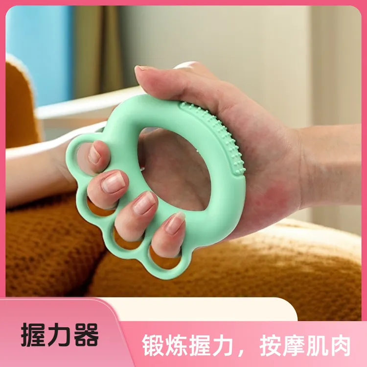 握力器握力圈老人训练臂力器家用训练健身练手力臂肌手劲锻炼小巧