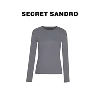 【星空T】【多娜&Secret Sandro粉丝专享】小衫 S25290001N