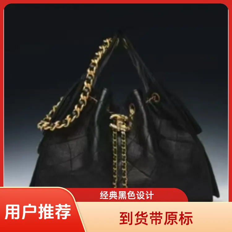 时尚小香单肩包百搭纯色双面款编织复古风包盖金球包包通勤包