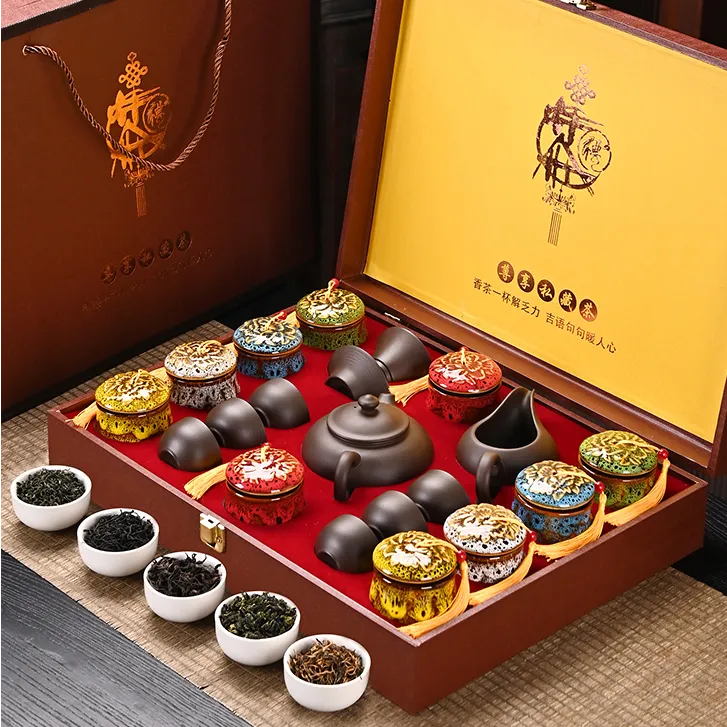 礼盒装茶叶正山小种金骏眉大红袍铁观音多种茶送紫砂茶具茶叶礼盒