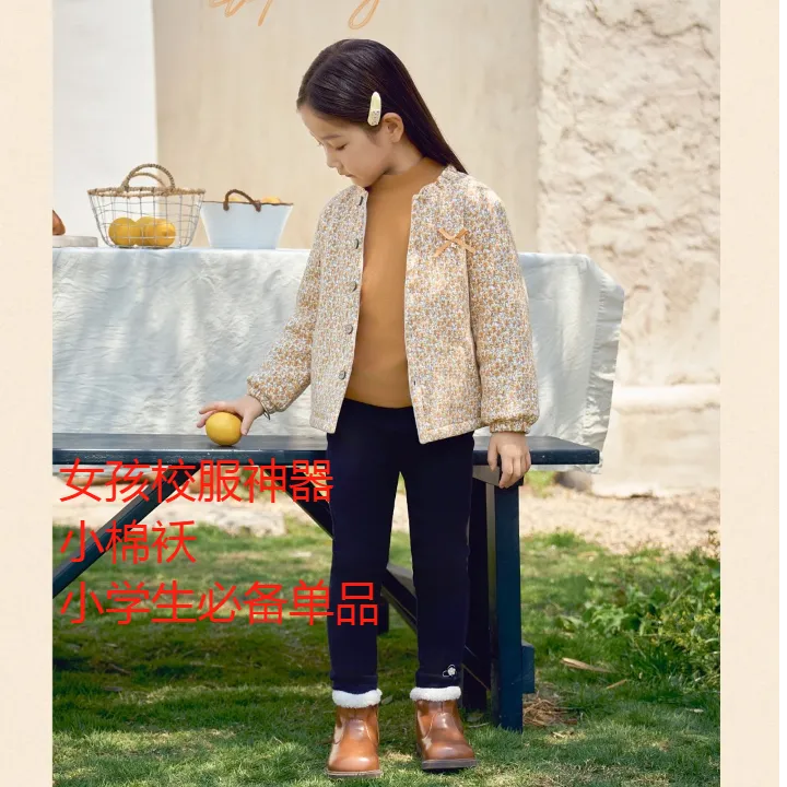 粒粒仔童装冬季棉服时尚秋冬棉花校服神器小学生儿童女童短款棉服