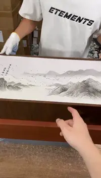 知初山房清货商品链接@@T033