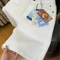 【断码清仓】白色短裤女微弹夏季高腰薄款牛仔裤休闲修身潮流五分裤