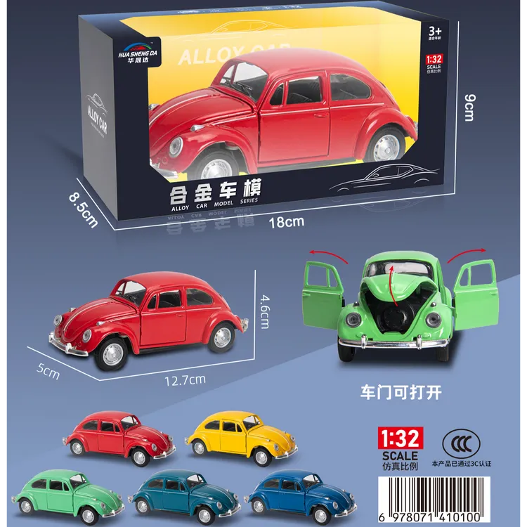 玩具仿真双开门材质老爷车回力模型合金复古