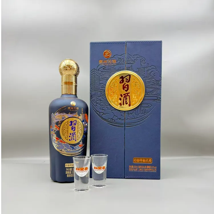 习酒习酒神韵天香53度酱香型白酒500ML整箱装适合宴请送礼