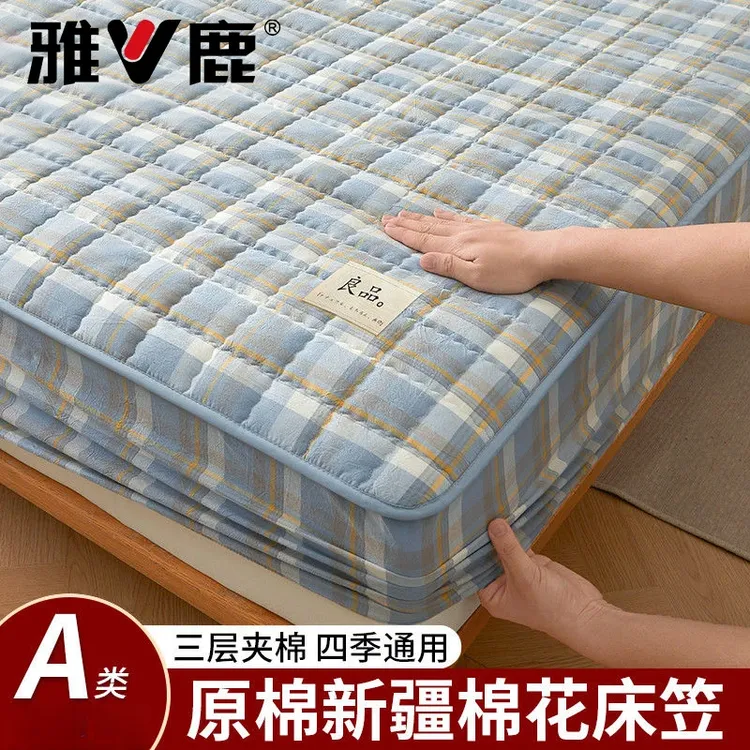 V/雅鹿夹棉床笠罩加厚单件床垫保护套防尘床罩床套榻榻米罩套防滑