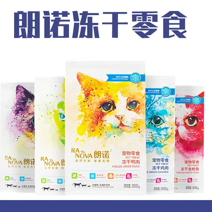 朗诺冻干猫粮猫零食鸡肉鸭肉牛肉金枪鱼三文鱼成幼猫营养家用猫粮