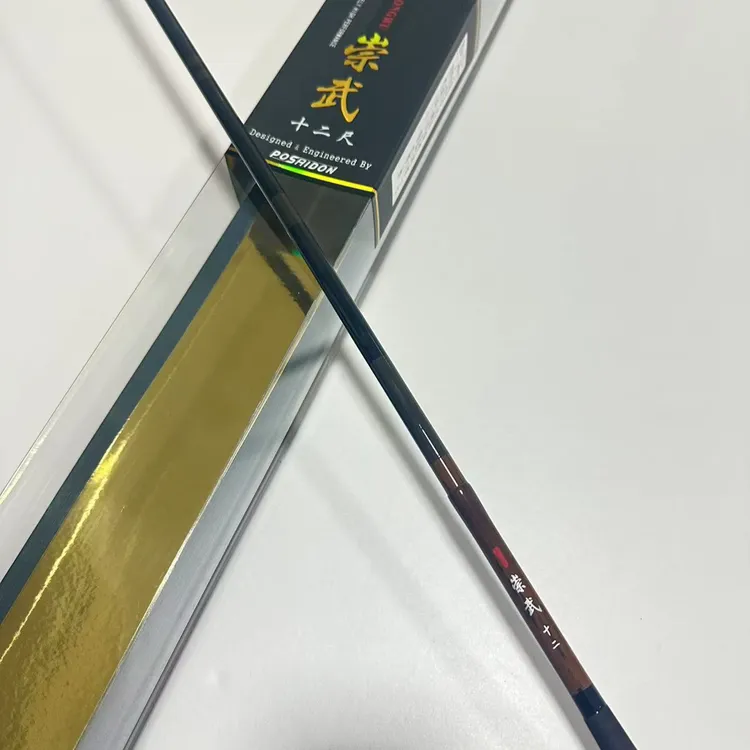 波塞冬崇武37调鲫鱼台钓鱼竿