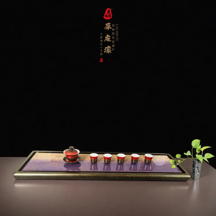老师傅福州非遗犀皮漆大漆螺钿中式干湿两用大尺寸漆器实木泡茶盘