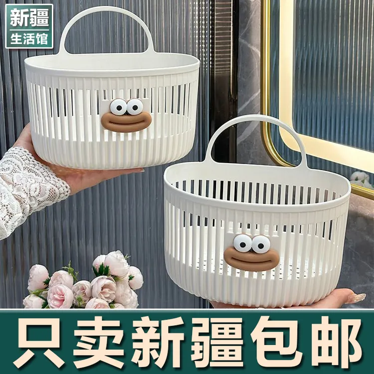新疆生活馆多功能小挂篮卫生间浴室废弃洗脸巾收纳床边壁挂式吊篮