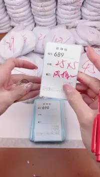 【闪购商品】玛瑙/玉髓手镯未镶嵌689