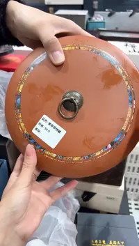 【闪购商品】瓷片@@@@@@@@@@plzm001