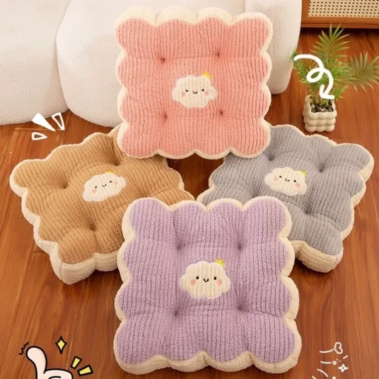 可爱坐垫加厚学生宿舍教室办公室久坐神器屁股椅子垫座垫垫子屁垫