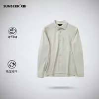 早秋经典】男士户外抗皱透气衬衫时尚运动通勤衬衫夹克外套2195