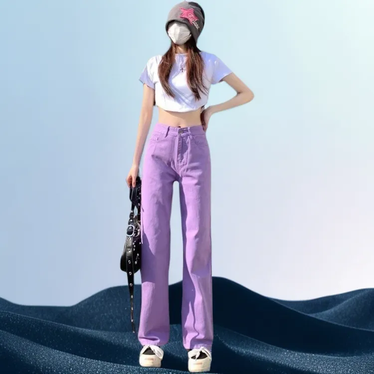 时尚温柔紫色高腰显瘦直筒软牛仔裤女2025秋季宽松垂感拖地阔腿裤