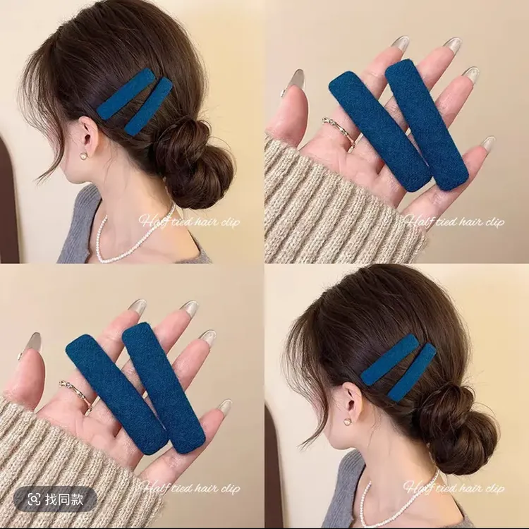 一对装~复古蓝色碎发夹女边夹侧边刘海夹子头饰2025新款前额bb夹商品图