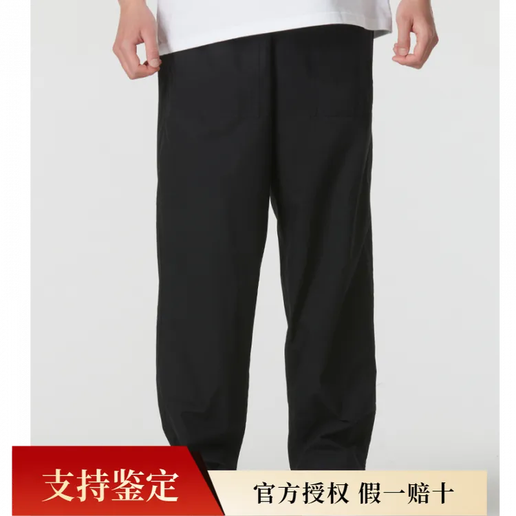 耐克/NIKE针织长裤男时尚百搭束脚裤黑色轻便运动裤FN3097