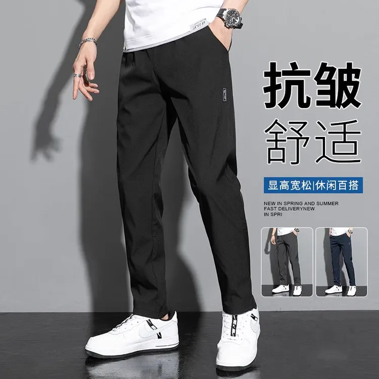 运动裤男士秋季新款爆款休闲裤宽松直筒大码运动百搭男款休闲裤子