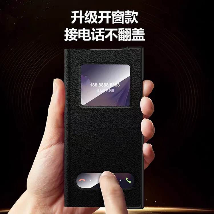 晨炘适用荣耀vpurse手机壳真皮全包防摔荣耀vpurse折叠屏超博翻盖