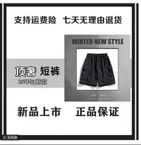 凯乐飒工装短裤男五分裤潮牌短裤6201-1