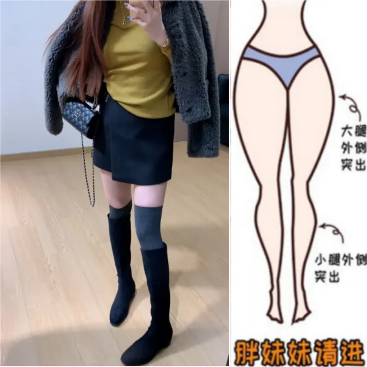 格洛森女装秋季新款梨型身材百搭高腰显瘦时尚休闲气质毛呢短裙裤
