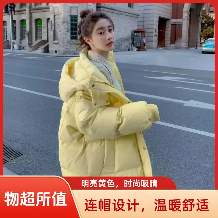 棉服女款爆款2025新款棉袄棉衣面包棉衣棉袄外套韩版棉服2025冬季