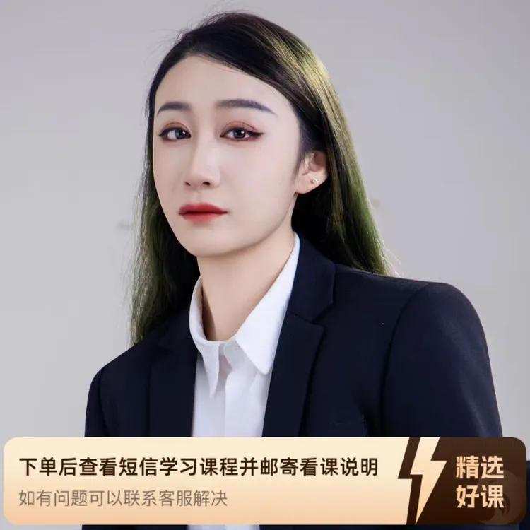 馨儿老师古典舞常用身法练习+10支成品舞教学（留意短信解锁课程）