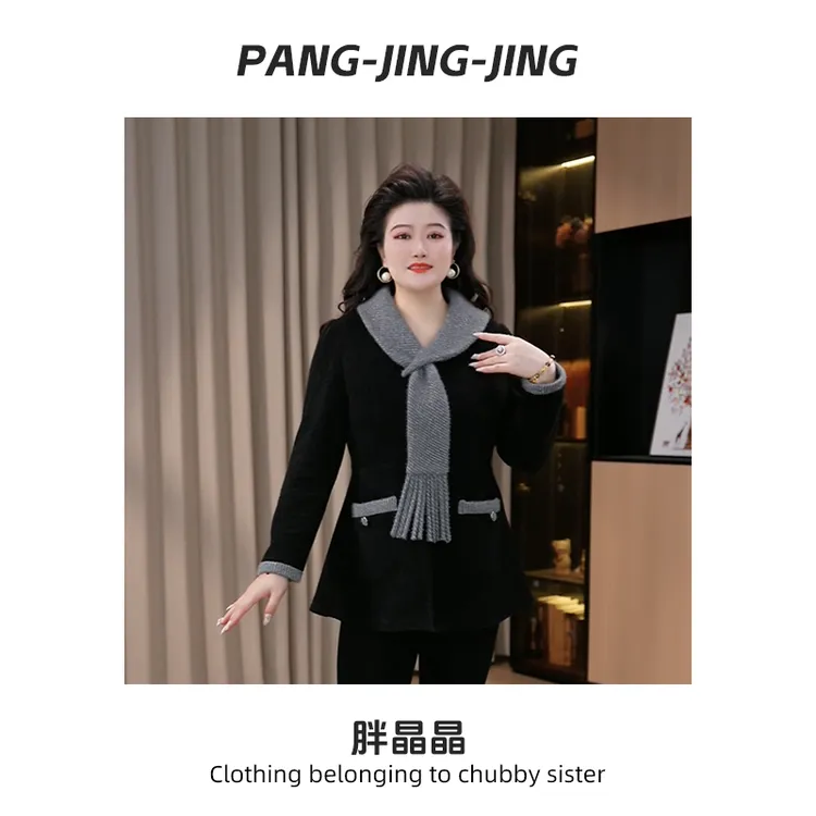 苏迷定制女装秋冬季新款显瘦保暖拼接时尚洋气百搭上衣25A0481