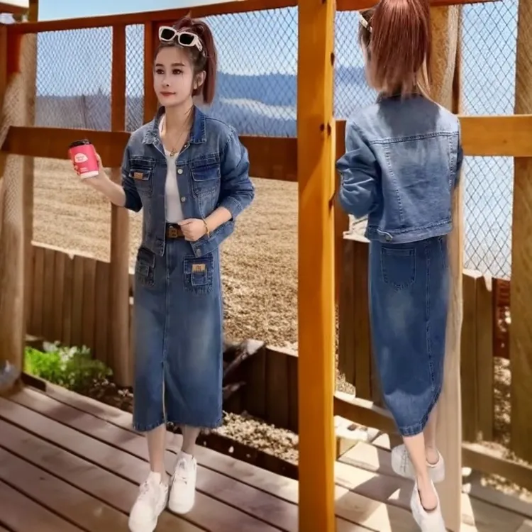 洋气时尚牛仔套装女2025秋季新款小众复古牛仔外套+半身裙两件套