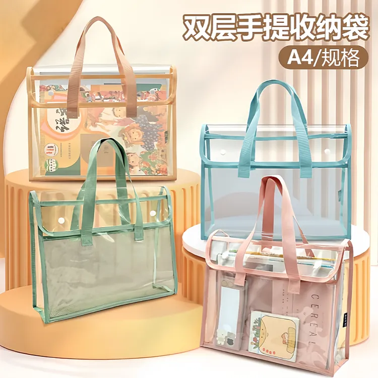 考试透明文件袋考试专用袋科目袋手提拎书袋试卷补习袋文件收纳袋