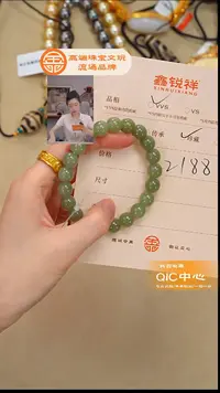 未镶嵌和田玉珠宝奇石玉